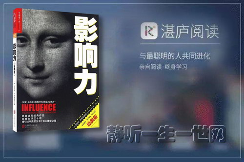 �����顶Ӱ������տ®�Ķ���·��