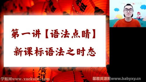 ��;2022�߶�Ӣ���캺�����ٰ� �ٶ����̱���