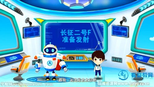 画啦啦小灯塔最好玩的交通工具大百科(全)百度网盘保存 画啦啦小灯塔最好玩的交通工具大百科(全)百度网盘保存