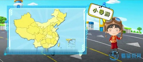 ������С�����й��������μǣ�ȫ���ٶ����̱���