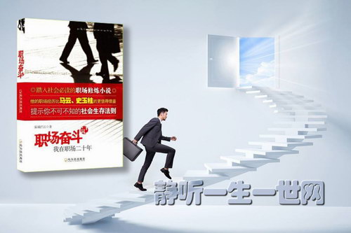 ְ���ܶ���-����ְ����ʮ�꣨60�꣩��������ʫչ��