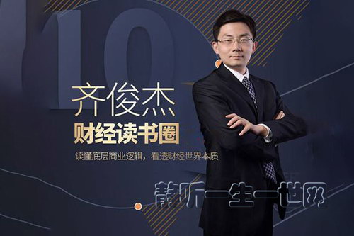 �뿡�ܵĲƾ�����Ȧ������ϵ�������鼮