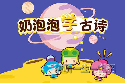 ������ѧ��ʫ��һ������ᣩ��ϲ�����ţ�