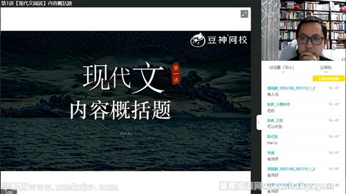 ������У���ѧ���ص���ѧ����Ӧ��ָ��50������ᣩ�ٶ����̾�