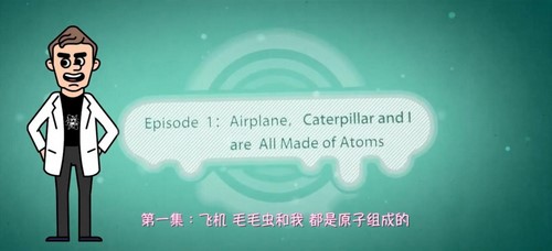 画啦啦小灯塔扎克伯格也在给女儿看的物理启蒙课(全)百度网盘保存 画啦啦小灯塔扎克伯格也在给女儿看的物理启蒙课(全)百度网盘保存