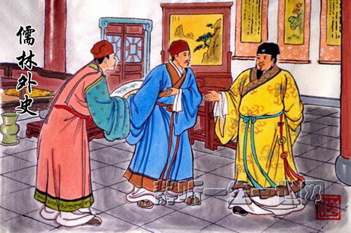 ������ʷԭ���ʶ�56��