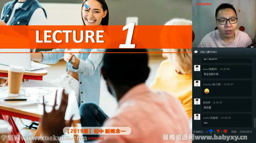 ѧ��˼���ɷ��¸����һ�ᣨ��ᣩ�ٶ�����