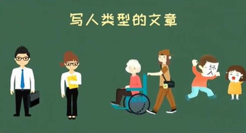 山楂阅读 百度网盘保存 山楂阅读 百度网盘保存