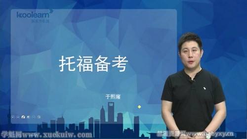 �¶����и��콢VIPֱ�����ѧ�����и������滮 �ٶ����̱���