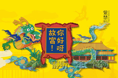 ���ѽ���ʹ���һ������ᣩ��ϲ�����ţ�