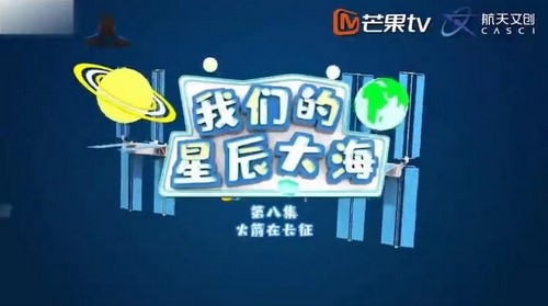 ������С�������ǵ��ǳ��󺣣���ᣩ�ٶ����̱���