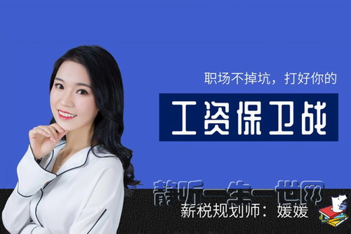 ְ�������ӣ������Ĺ��ʱ���ս