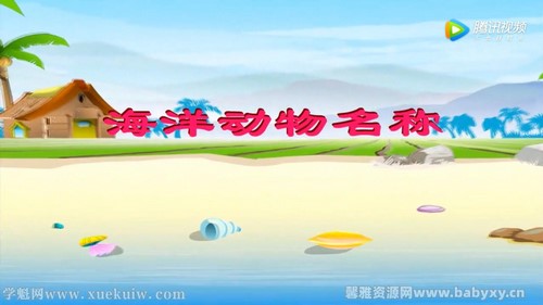 ��Ŀ�����ǵ����ټ��׶�Ӣ�ﵥ���ټ��׶�����Ӣ�� �ٶ����̱���