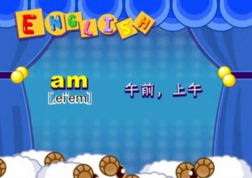 ��Ŀ�����ǵ����ټǴ�ѧӢ�ﵥ���ټǿ��Ե���ȫ���� �ٶ�����