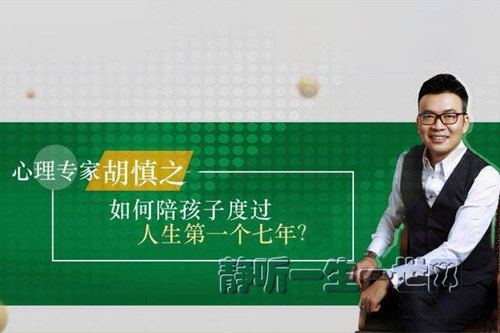 ����֮�����������ĵ�һ�����꣨��ᣩ��ϲ�����ţ�