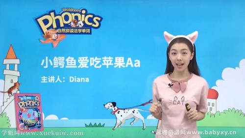 ��������ʦ��Ȼƴ����ѧ���ʵ�һ�£������棩�ٶ����̱���