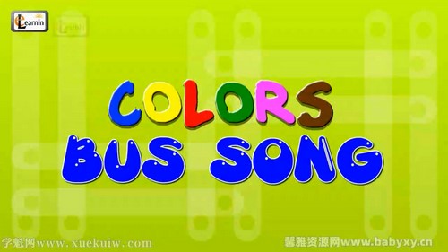 启蒙英语儿歌colors song 16首 百度网盘保存 启蒙英语儿歌colors song 16首 百度网盘保存
