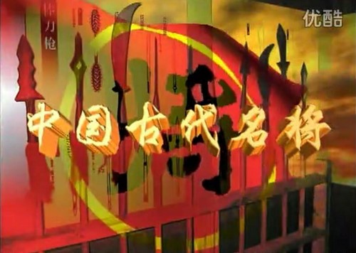 �й��Ŵ�����100��ȫ �ٶ����̱���