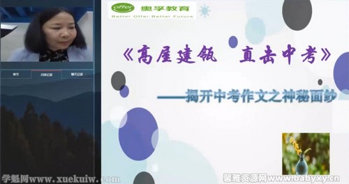 ���������п�����������ѵӪ�Ϻ���ʦ����ʦ����ᣩ�ٶ����̱���