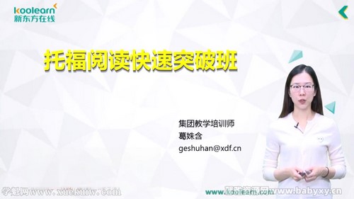 �¶����и��Ķ�����ͻ�ƿγ� �ٶ����̱���