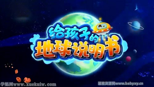 ������С���������ӵĵ���˵���飨ȫ���ٶ����̱���