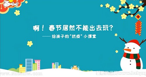 ������С���������ӵġ����ߡ�С���ã�ȫ���ٶ����̱���