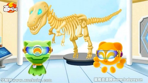 画啦啦小灯塔儿童版生物进化论(全)百度网盘保存 画啦啦小灯塔儿童版生物进化论(全)百度网盘保存