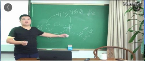 ��������ҽ�����ѧϵ�о�Ʒ�γ̳�����25�� �ٶ����̱���