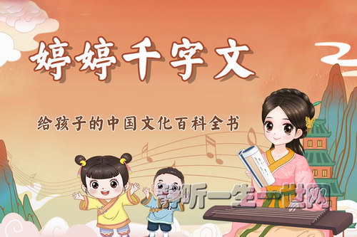 ����ǧ�������־磨ϲ�����ţ�