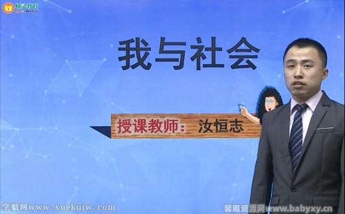 �������β����˽̰��ϲ�ͬ���Σ������뷨�Σ����ʺ�ѧ�����ٶ����̱���