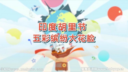 ������С������ʵ�������գ���ᣩ�ٶ����̱���