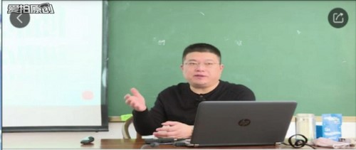 ��������ҽ�����ѧϵ�о�Ʒ�γ��м���20�� �ٶ����̱���