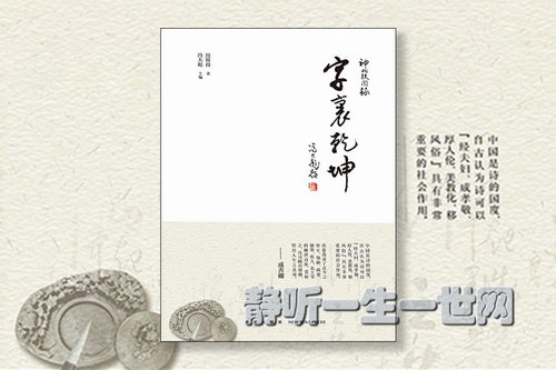 ����Ǭ����ȫ20������������������