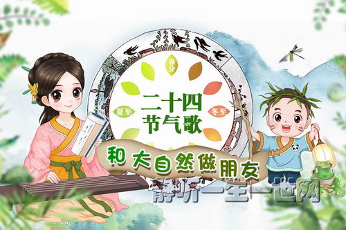 ���ò�һ���Ķ�ʮ�Ľ�������ᣩ��ϲ�����ţ�