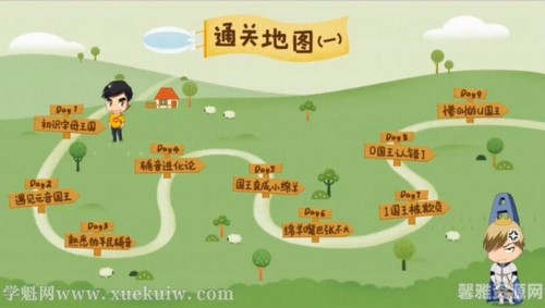 ��;2021��Sam����ƴ������23�� �ٶ�����