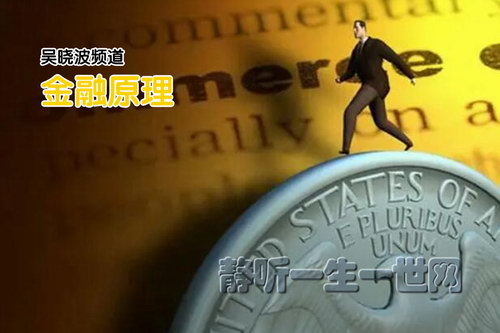 ������Ƶ������ԭ������ᣩ