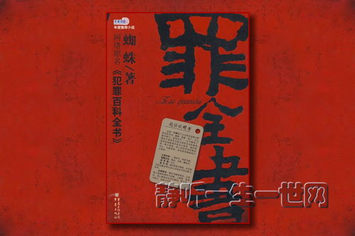 ��ȫ��16����