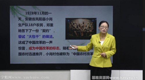 ���������˽̰��ϲ�ͬ����߰�γ̣������뷨�Σ��ٶ�����