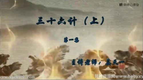 ����һ����ʮ���ƣ�1.33G������Ƶ��