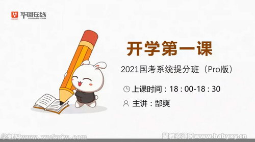 ��ͼ����2021����680ϵͳ�ࣨ��ϣ��ٶ����̱���