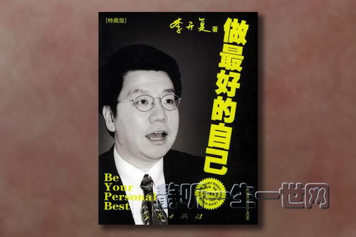 ����õ��Լ���ȫ�����������������