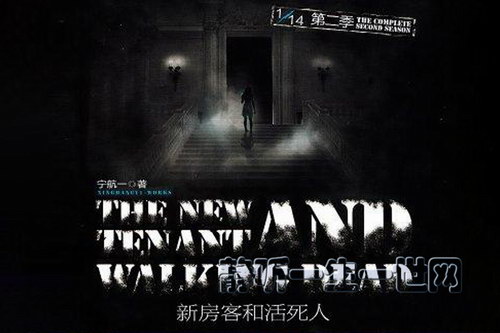 ʮ�ķ�֮һ��2���·��ͺͻ����ˣ�ȫ68�꣩��������С�ᣩ