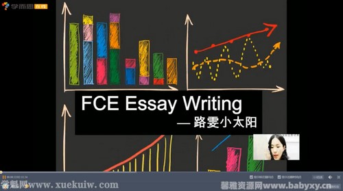 ѧ��˼FCEд��·��С̫�� �ٶ����̱���