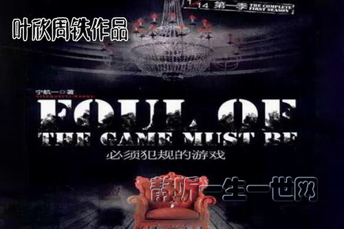 Ҷ����Ʒʮ�ķ�֮һ��1�����뷸�����Ϸ��ȫ44������Ҷ��������