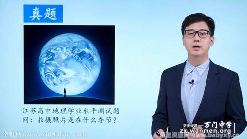 ������ѧ��һ�����ϲ�����γ�43���ź��� �ٶ����̱���