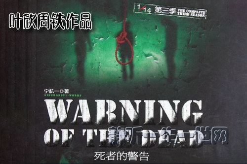 Ҷ����Ʒʮ�ķ�֮һ��3�����ߵľ��棨40�أ���Ҷ��_������