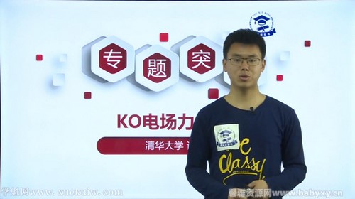 ѧ����2020�߿�������̿�һ��¹����5�ڿΣ��ٶ����̱���