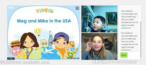 �������vipkid�γ�¼�� �ٶ�����