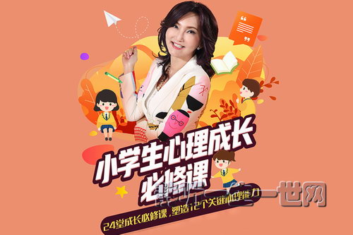 Сѧ���������ɳ����޿���ƵMP3����ᣩ��ϲ�����ţ�