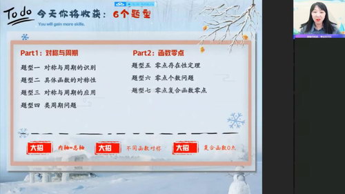 ��ҵ��2022������ѧ�������ټ�˰� �ٶ����̱���